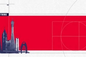 前行无畏 | 2025-26赛季CBA常规赛第三十七轮 - 客场力克南京