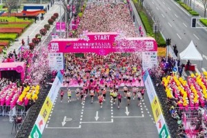 咪咕体育登录入口-刷新中国首马纪录！2026海澜之家无锡马拉松圆满收官